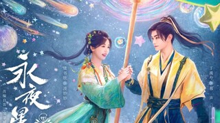 Love Game In Eastern Fantasy Eps 5 (Sub Indo)