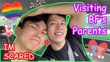 Visiting My Boyfriend's Parents ❤️️ Gay Couple Vlog 😍 BL Boy Love Weekly Vlog
