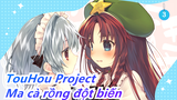 [TouHou Project MMD] Ma cà rồng đột biến phần 1|Tiểu thuyết Doujin TouHou Project|Hay cực!_3