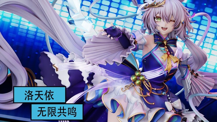 【自制手办】航于星轨的明星！【洛天依-无限共鸣】-part1