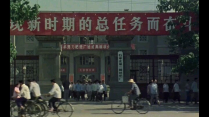 东 莞 摇 到 华 北
