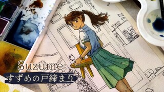 [Cat Air] Suzume Iwato (Suzume no Tojimari)「すずめの戸締まり」~ Water Colour Painting