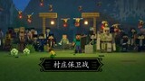 [Game][Minecraft]Sensei Wars