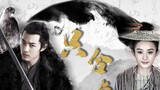 [Xiao Zhan×Zhao Liying]Ji Chong×Hua Qiangu|เฉพาะกับ Qing Lao เท่านั้น