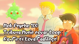 [♪ Mob Psycho 100 III Tribute ♪] Re: First love Feelings! Acoustic Guitar Cover [ 💖Sleep Relax 💖]
