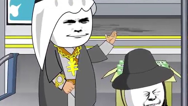 Reappearance of the top conspiracy!
