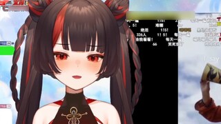 [Xiao Ke] Sau khi nghe lần đầu tiên, anh ấy đã hiểu được bản chất và chỉ ra chính xác những gì Xing 