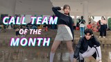 【CALL TEAM OF THE MONTH】Bagas X Chodel "Mustard, Migos - Pure Water" (Lachica Choreo.) -『FEBRUARY』