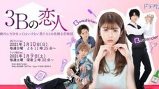 3B no Koibito Eps 1 (sub indo)