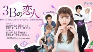 3B no Koibito Eps 1 (sub indo)