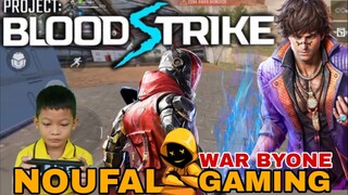 main game blood strike seru seruan main war byone