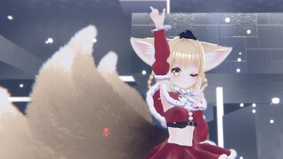 【明日方舟MMD/VRChat】圣诞节的小铃兰