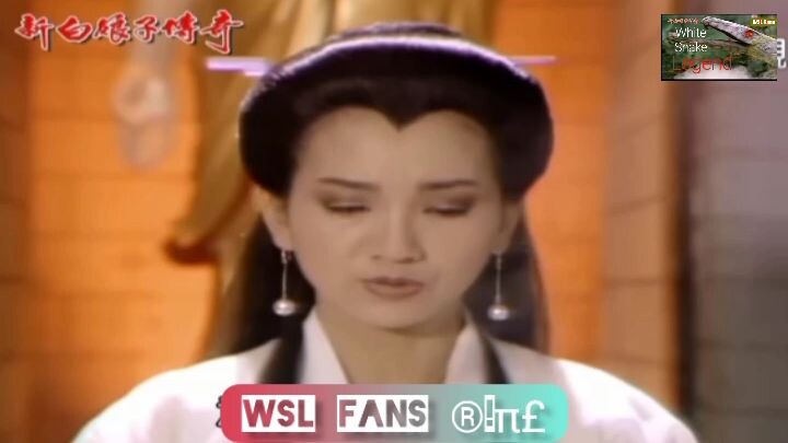 white snake legend 1992 MV eps 31