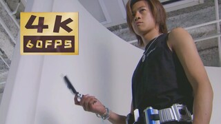 [4KHDR/Sutra 60 Bingkai] Koleksi Pertempuran Kamen Rider He Rundong