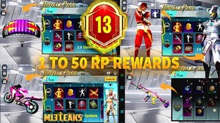 🔥MONTH 13 ROYAL PASS 1 TO 50 REWARDS // M13 ROYAL PASS 1 TO 50 RP PUBG MOBILE/BGMI 🔥 M13 ROYAL PASS