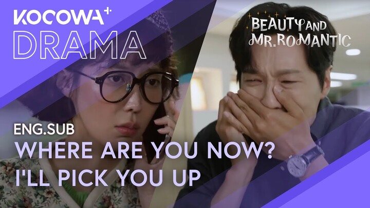 Shocking Truth: Paternity Test Results Revealed! | Beauty and Mr. Romantic EP18 | KOCOWA+