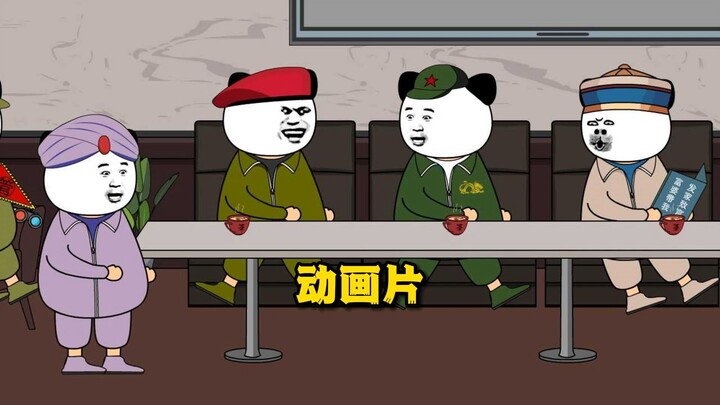 《亚洲频道 之 动画片》精选合集！