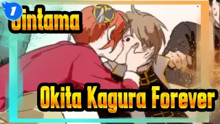 [Gintama/MAD] Okita&Kagura Forever!_1