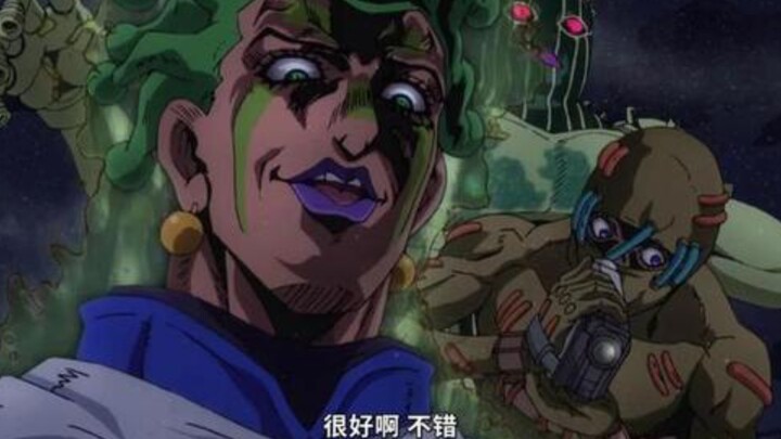 『JOJO/可燃垃圾二人组』最强变态组合，沾满鲜血的手令我愉悦。