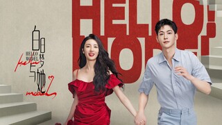 🇨🇳 EP. 4 | Wanna Be - Hello Model (2025) [Eng]