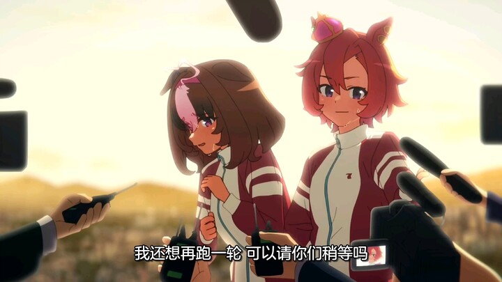 我和我的社牛朋友，表演者好歌剧，怒涛。哈哈哈太像我了。