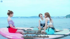 Manatsu no Cinderella (2023) หน้าร้อนนี้หัวใจมีรัก EP 3 [ซับไทย]