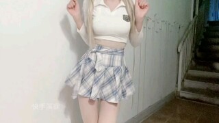 "บิบิ อันมูซิ" สโลว์ร็อค ~ 1.0