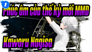 [Phúc âm của thế kỷ mới MMD] Con mắc miêu của Kaworu Nagisa_1