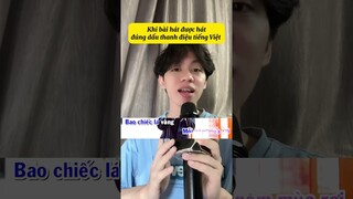 Hay: Ngày mai người ta lấy chồng phiên bản hát đúng dấu