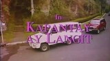 KAPANTAY AY LANGIT (1994) FULL MOVIE