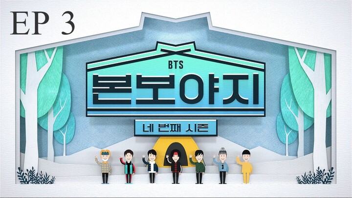 BTS Bon Voyage (Season 4)  Episode 3