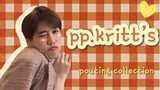 BKPP | PP: หนุ่มหวานในไทย