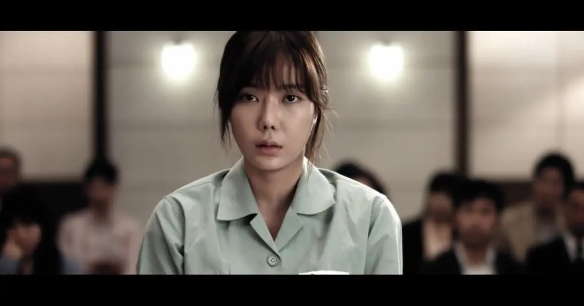 Eun-ha Korean movie - Bilibili