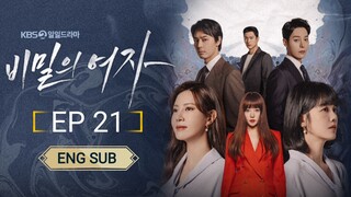 🇰🇷 Women In A Veil (2023) | Episode 21 | Eng Sub | (비밀의 여자)