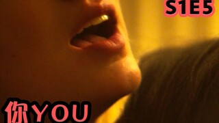 [Dramatic] A rich girl is addicted to suicide because she fell in love with her best friend "You/Anm