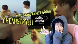 (NEW BL COOKING GAYS!) Bite Me The Series | ส่งร้อน เสิร์ฟรัก Reaction | Mark Siwat + Zung Kidakarn