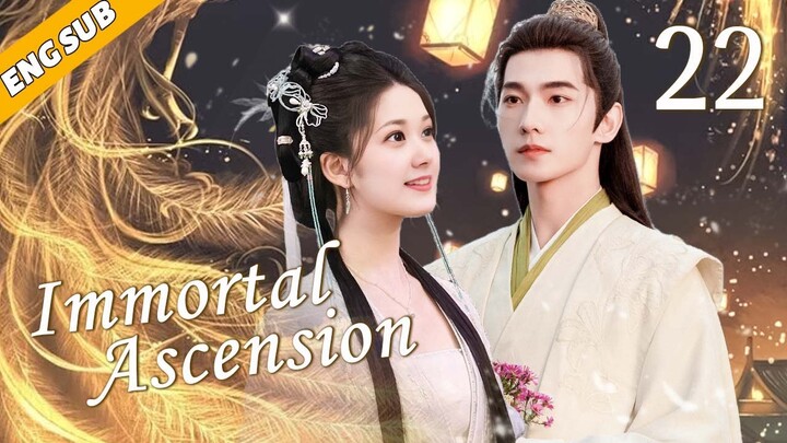 Immortal Ascension EP22| Young emperor fell in love with talented medical girl