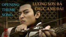 Lương Sơn Bá Chúc Anh Đài 2007 Opening Theme Song