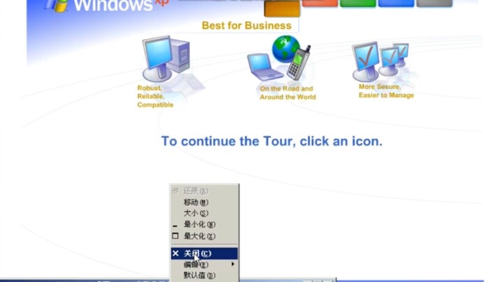 Windows XP Tour getting BSOD VM Compilation