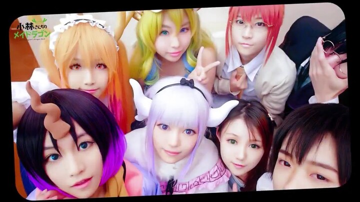 Kobayashi-san Chi No Maid Dragon Live Action (Chinese)