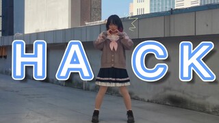 【墨辰】一个人可爱的乱跳了_HACK