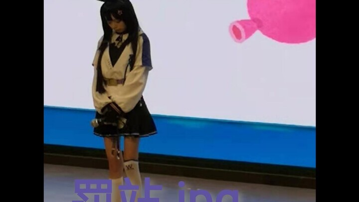 【A-Soul/贝拉】cos贝拉在学校活动表演《超级敏感》捏