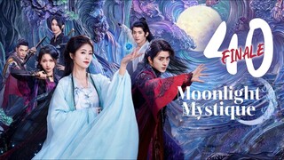 🇨🇳EP40 𝗙𝗜𝗡𝗔𝗟𝗘 | MM: Chasing The Moon (2025) [EngSub]