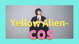 Yellow Alien-cos