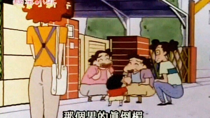 小新一个人就是春日部舆论中心哈哈！