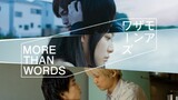 More Than Words Episode 4 (2022) English Sub [BL] 🇯🇵🏳️‍🌈