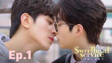 🇰🇷(2025) Sweetheart Service EPISODE 1 ENG SUB