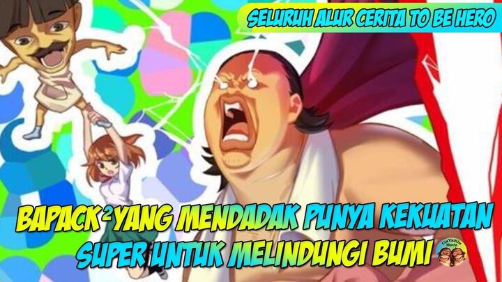 DAPET KEKUATAN SUPER KARNA NYEMPLUNG KEDALEM JAMBAN !!!  ALUR CERITA ANIME