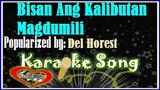 Bisan Ang Kalibutan Magdumili/Karaoke Version/Minus One/Karaoke Cover