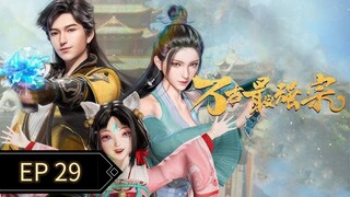 All Hail The Sect Leader Episode 29 Sub Indo